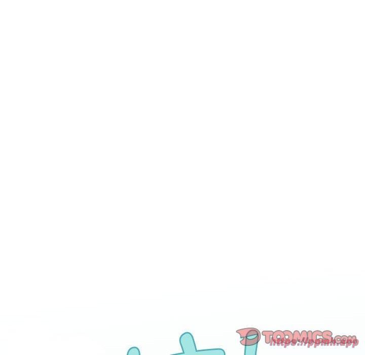 发小碰不得第44話