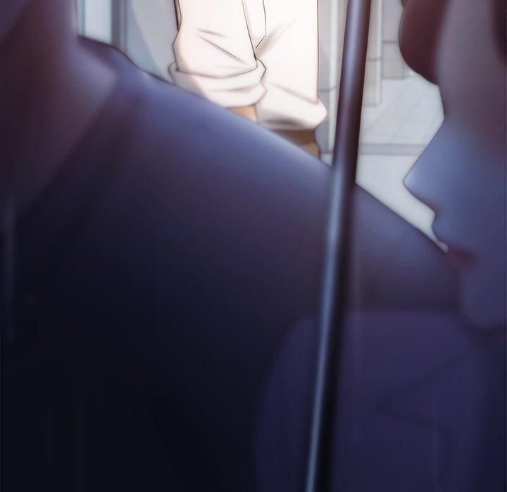 居委会的秘密第7話