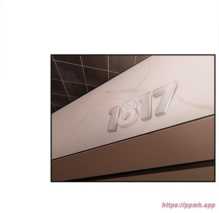 居委会的秘密第7話