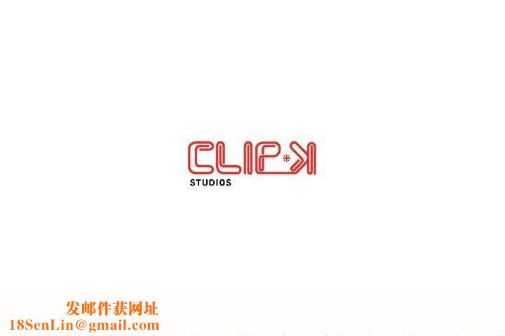 居委会的秘密第7話