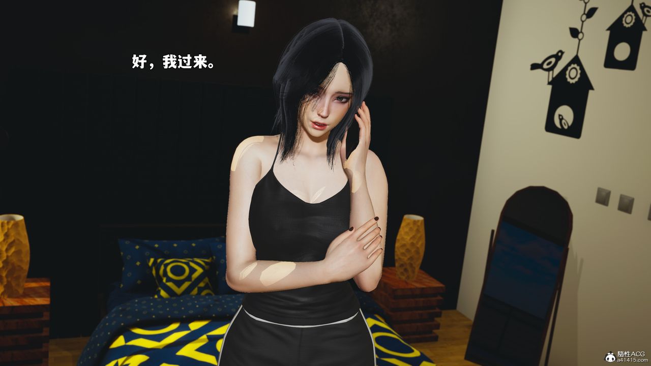 [3D]我成瞭大反派_第二季第95話