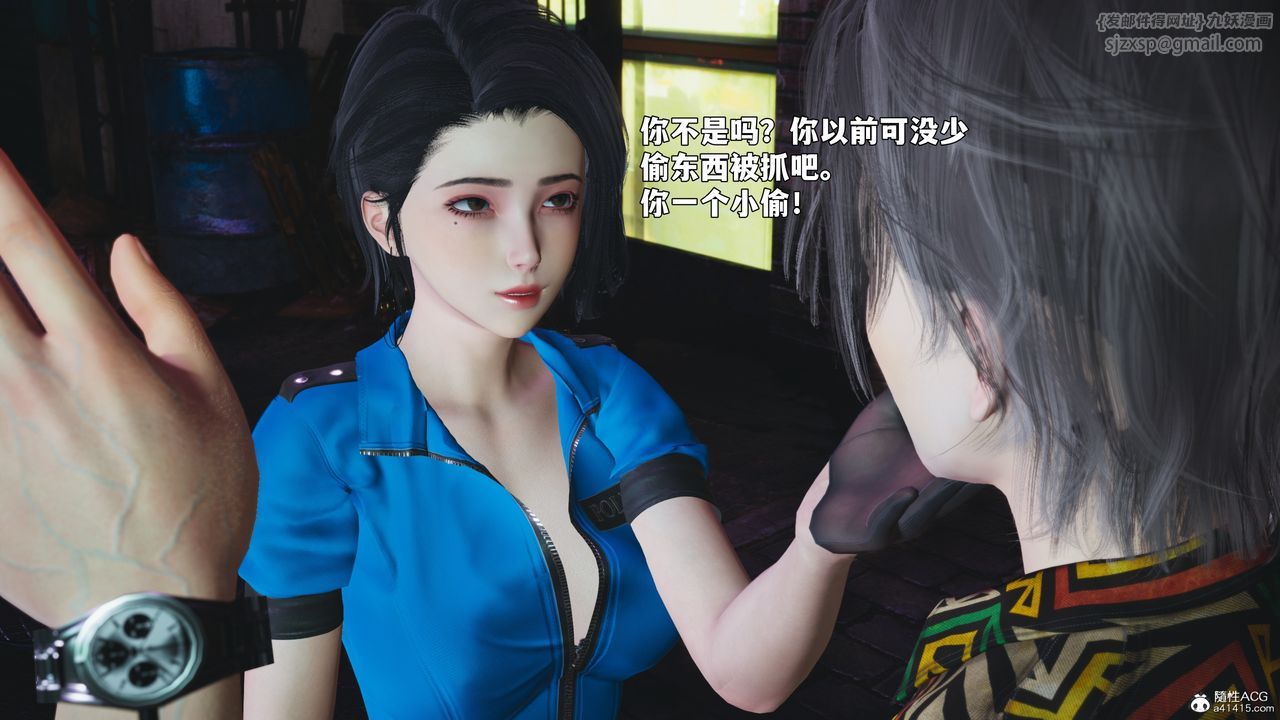 [3D]我成瞭大反派_第二季第95話