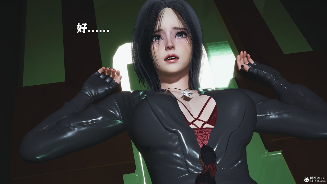 [3D]我成瞭大反派_第二季第95話