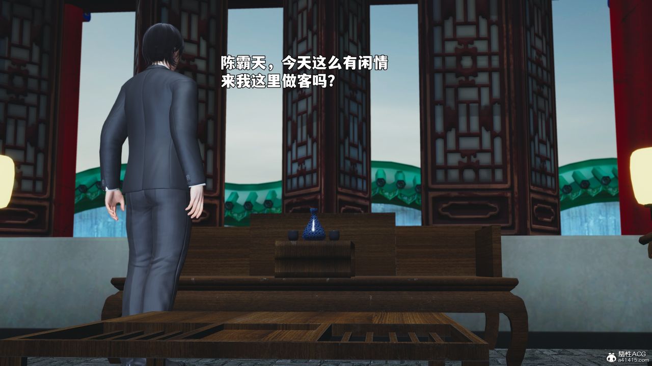 [3D]我成瞭大反派_第二季第95話