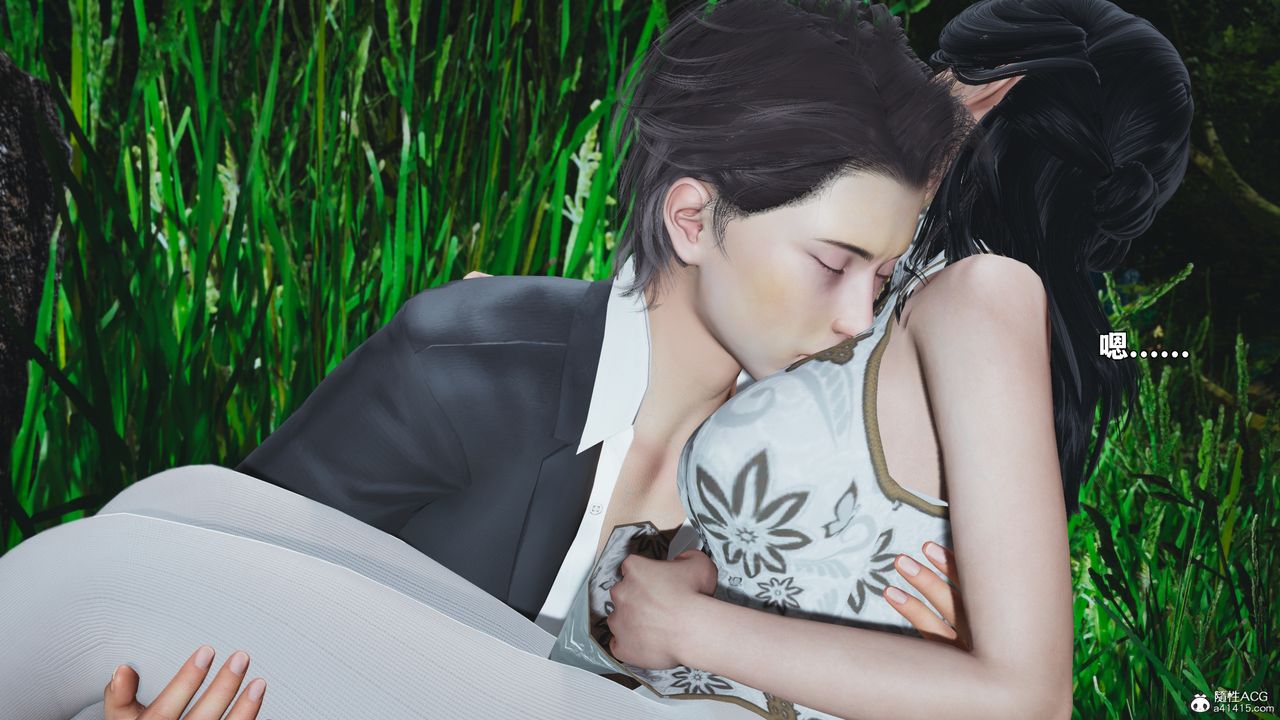 [3D]我成瞭大反派_第二季第96話