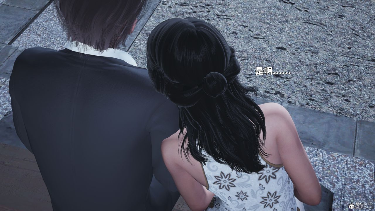 [3D]我成瞭大反派_第二季第96話