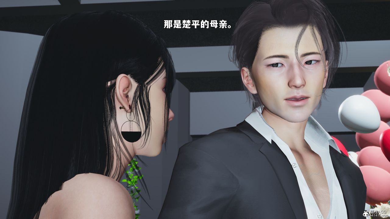 [3D]我成瞭大反派_第二季第97话