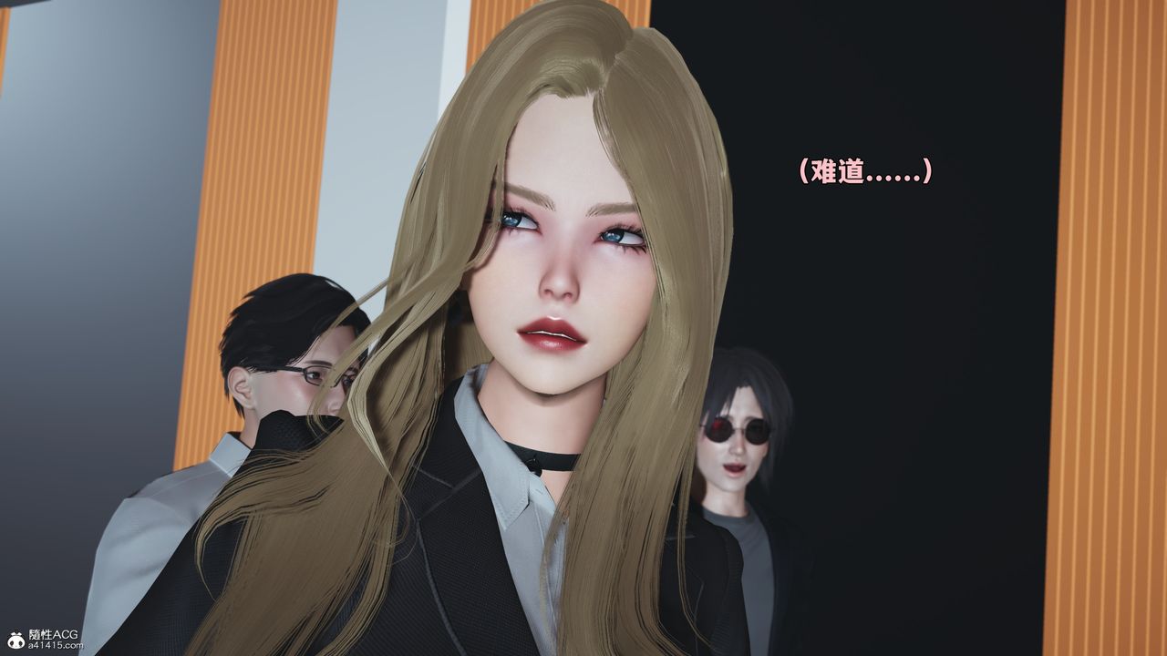 [3D]我成瞭大反派_第二季第97話