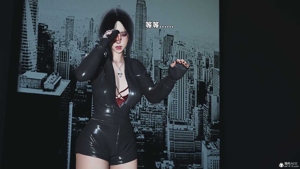 [3D]我成瞭大反派_第二季第98話