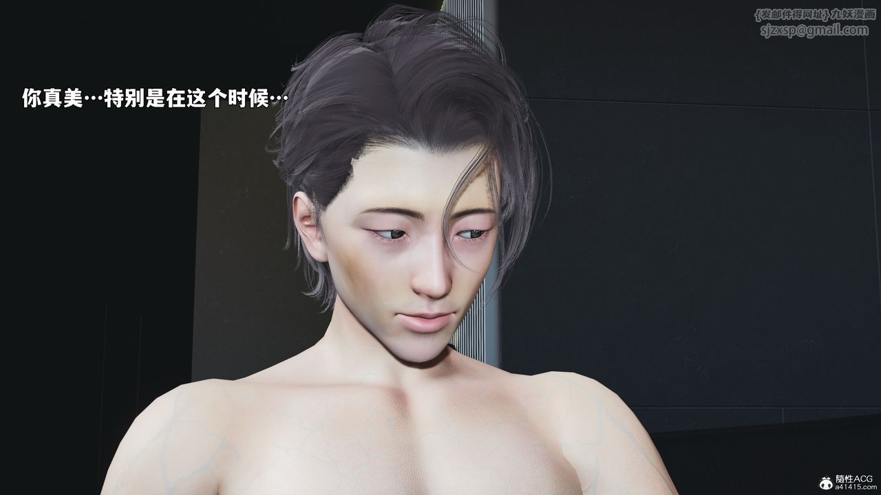 [3D]我成瞭大反派_第二季第99话