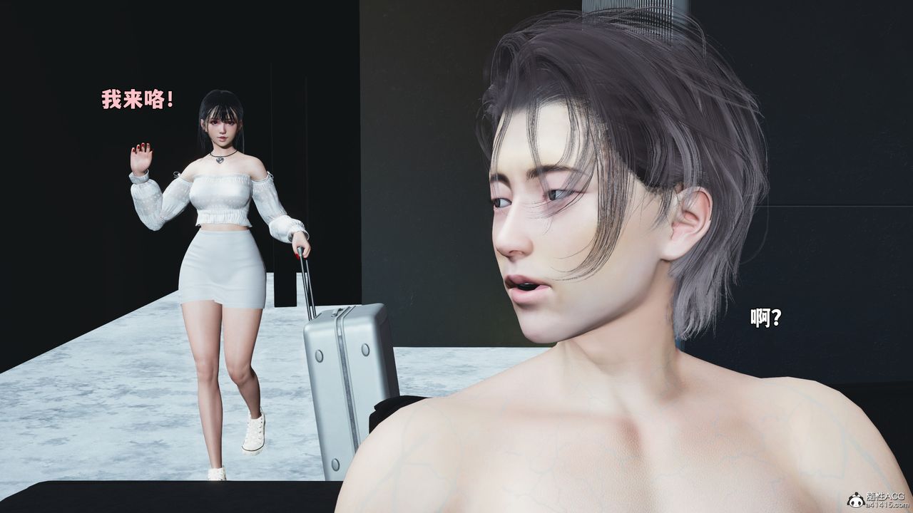 [3D]我成瞭大反派_第二季第99話