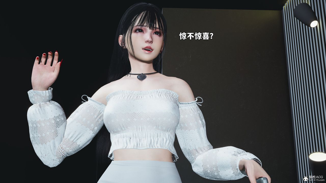 [3D]我成瞭大反派_第二季第99話