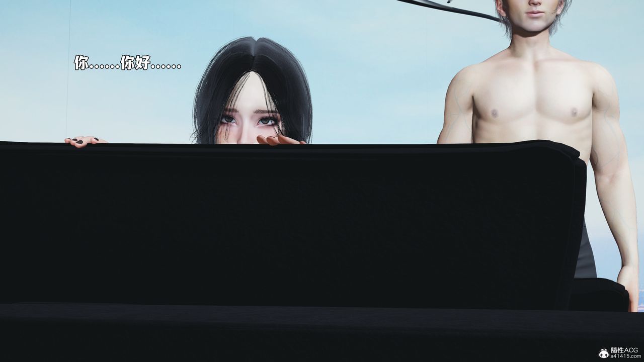 [3D]我成瞭大反派_第二季第99話