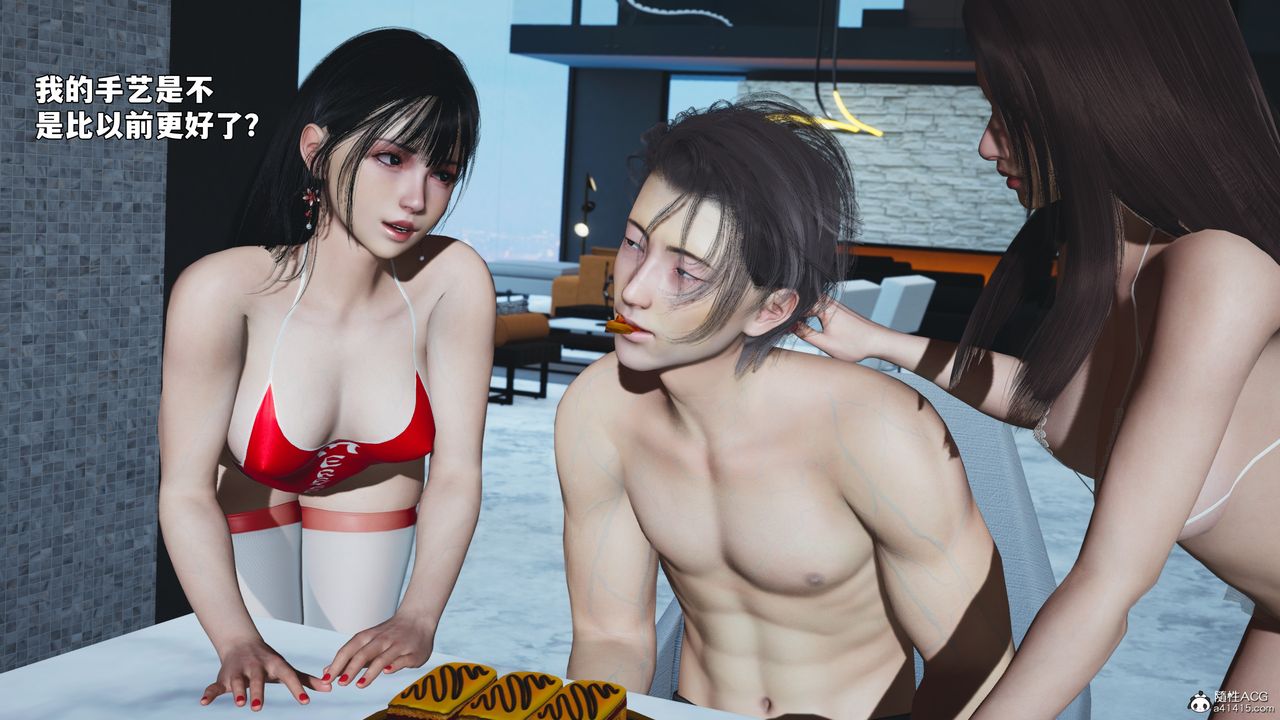 [3D]我成瞭大反派_第二季第99話