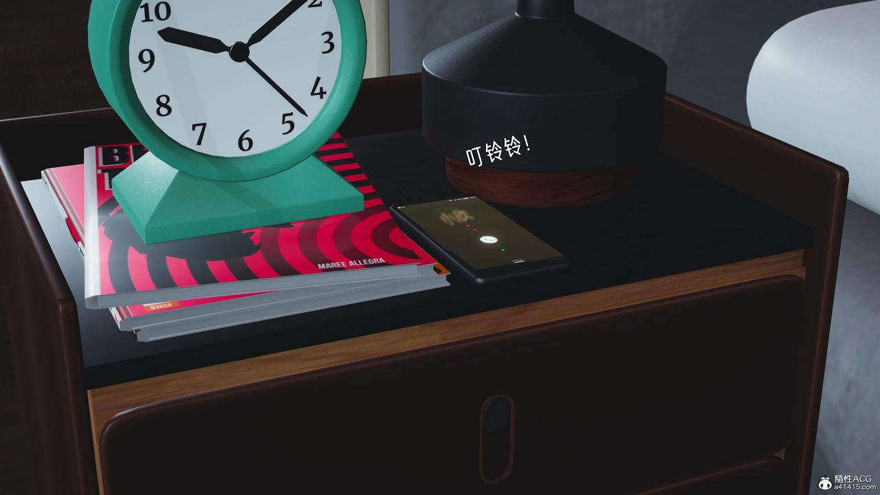 [3D]我成瞭大反派_第二季第100話