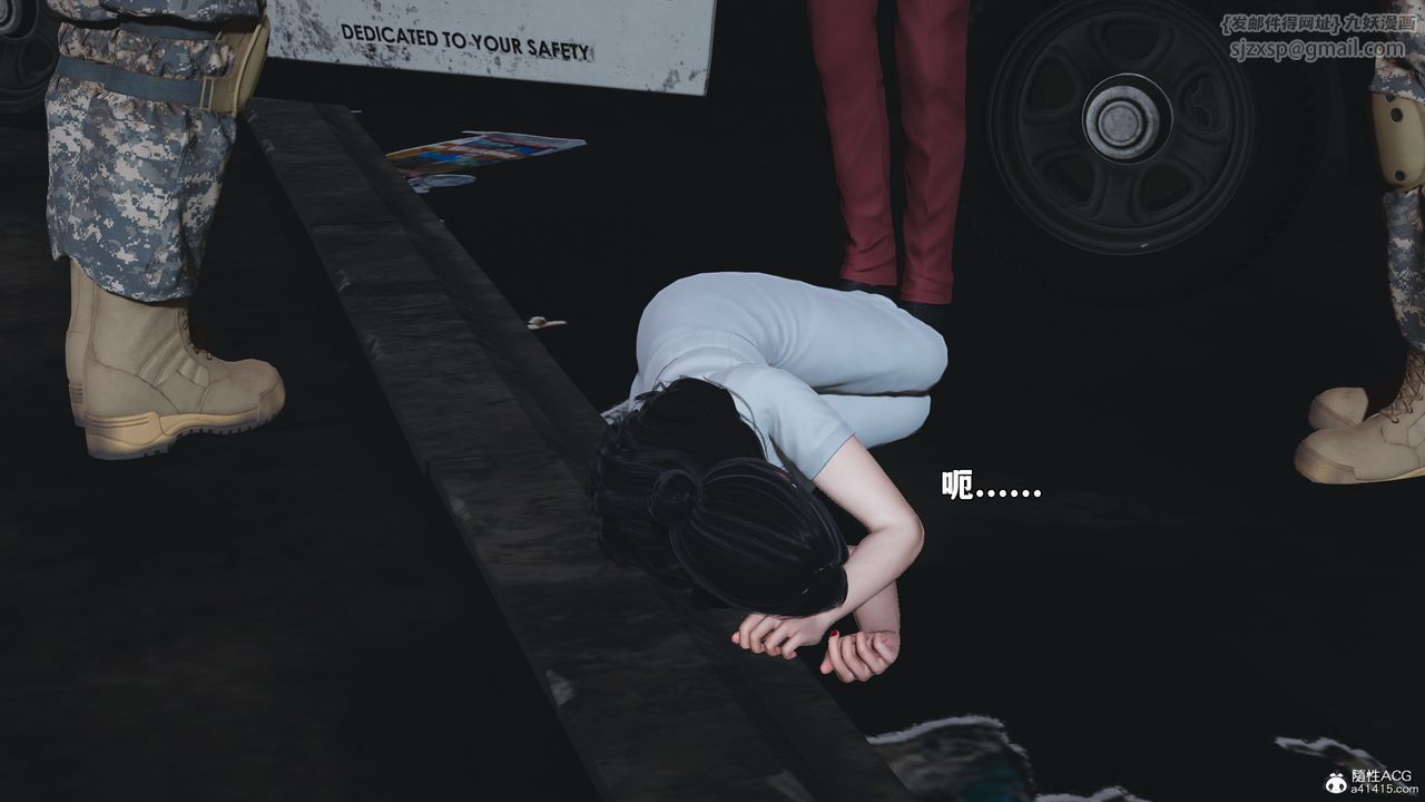 [3D]我成瞭大反派_第二季第100話