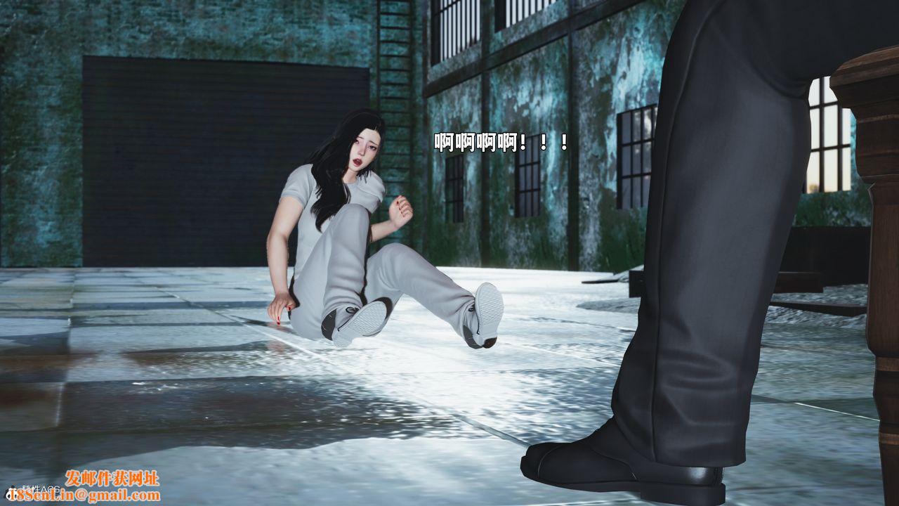 [3D]我成瞭大反派_第二季第100話