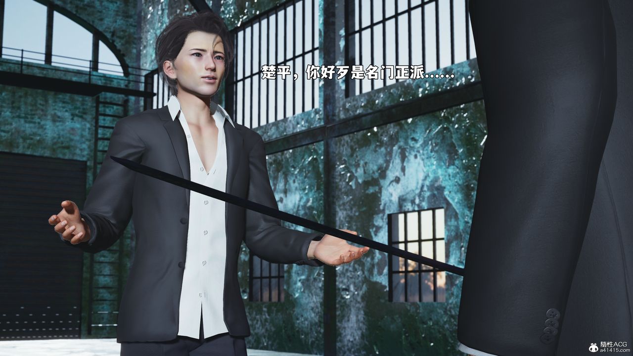 [3D]我成瞭大反派_第二季第100話