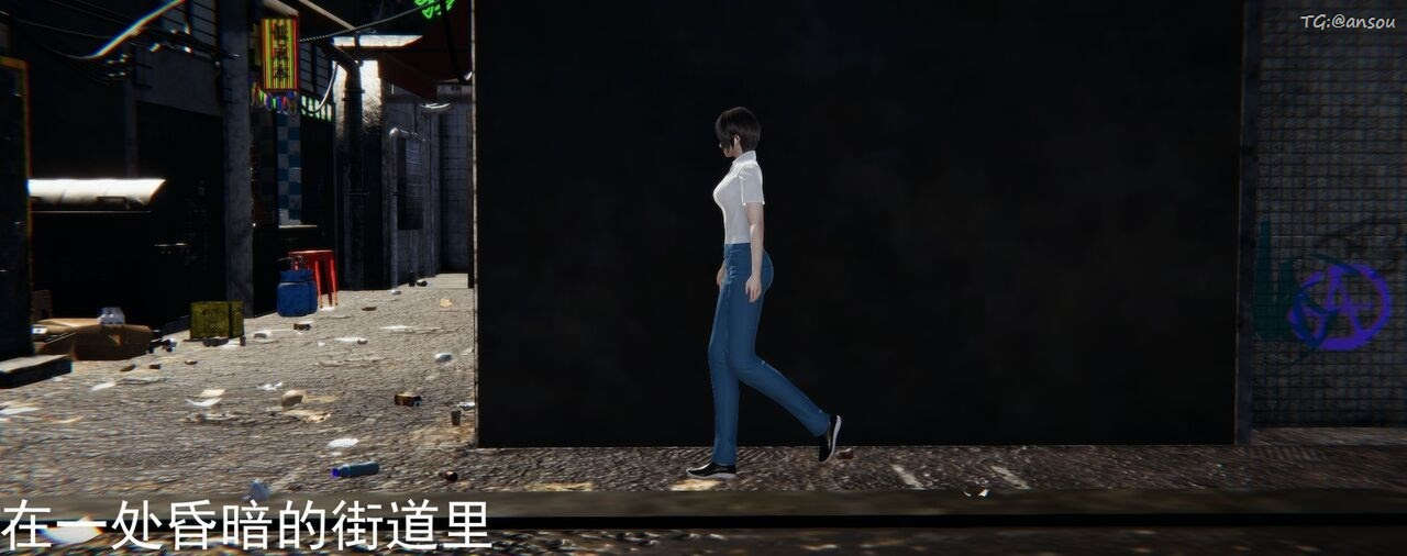 [3D]奸魔再世第01話