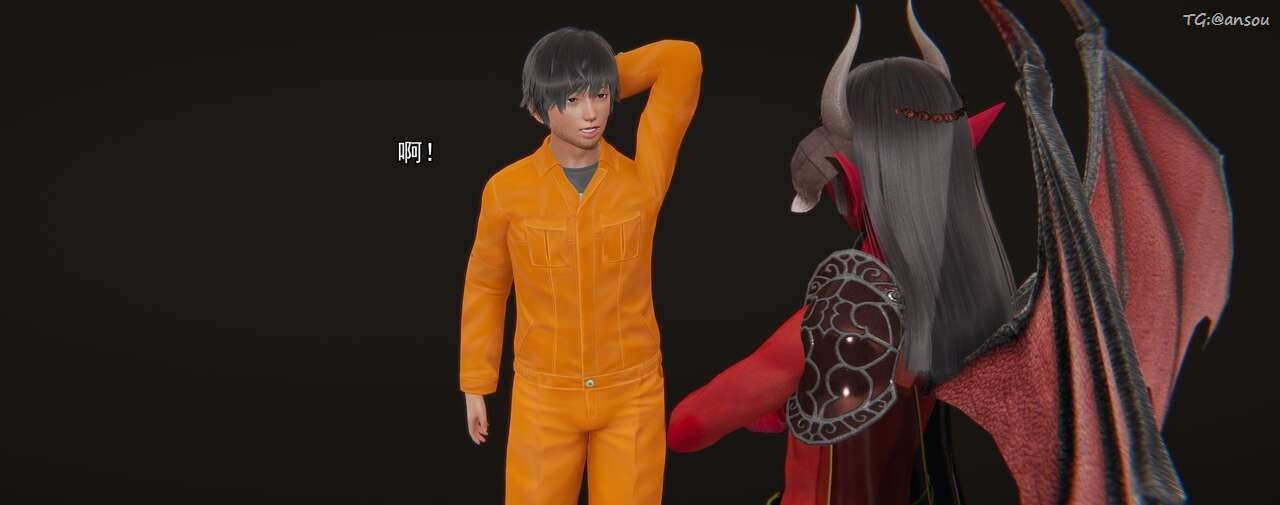 [3D]奸魔再世第01話