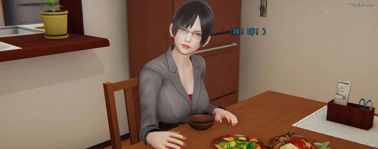 [3D]奸魔再世第01話