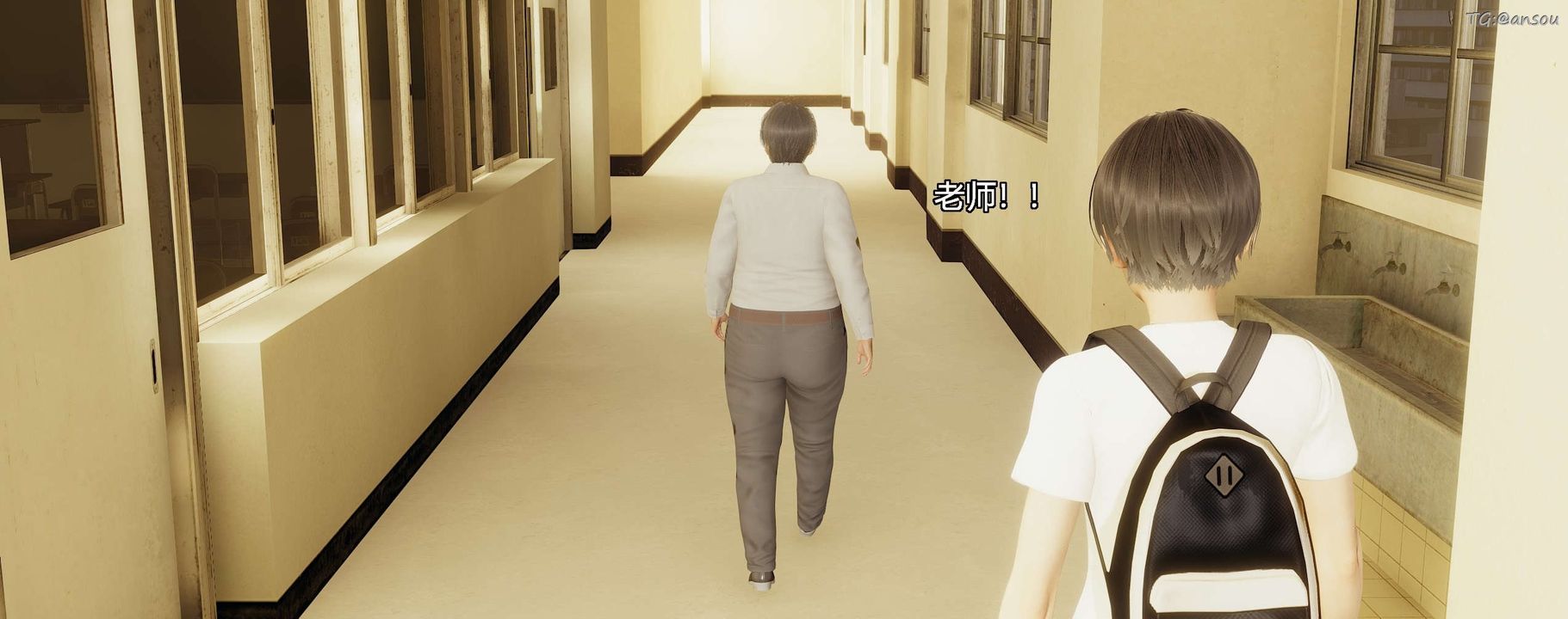 [3D]奸魔再世第03話