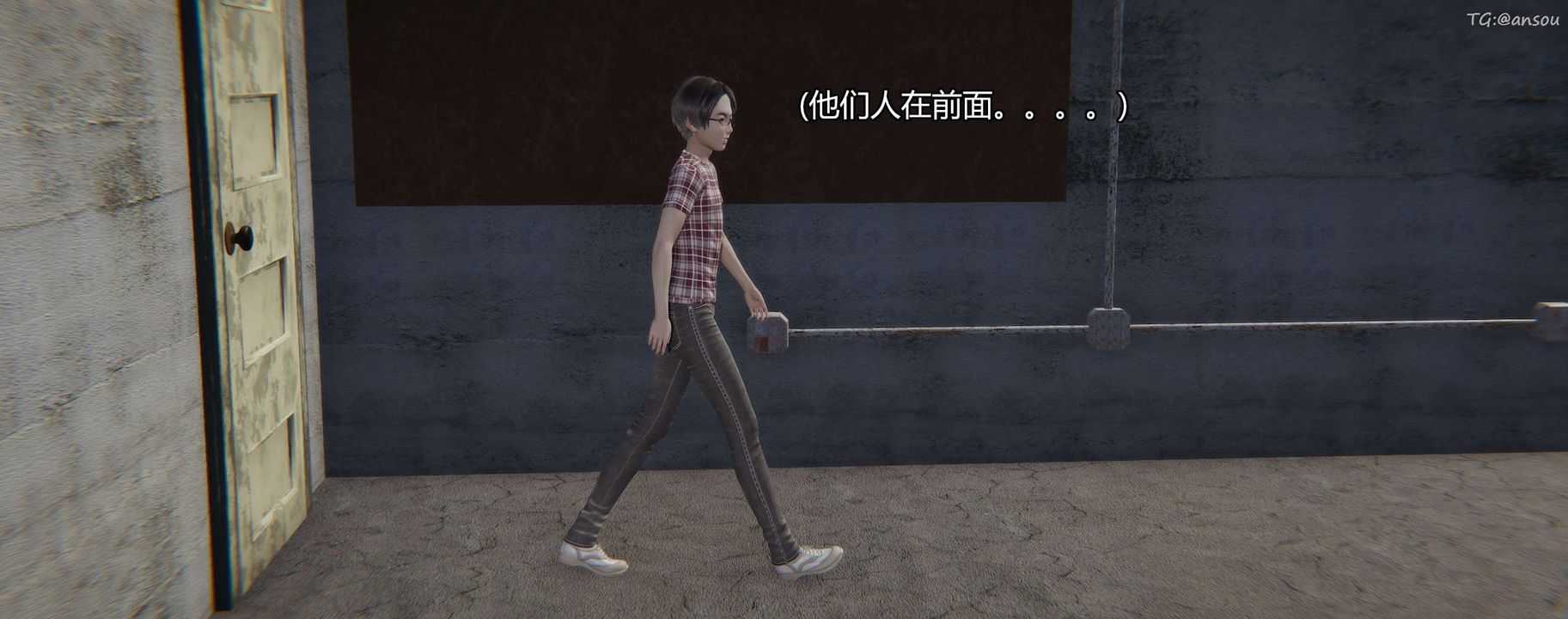 [3D]奸魔再世第04話