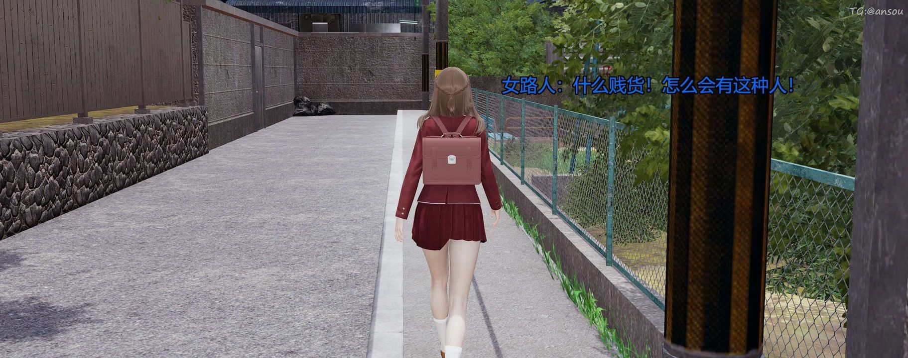 [3D]奸魔再世第04話