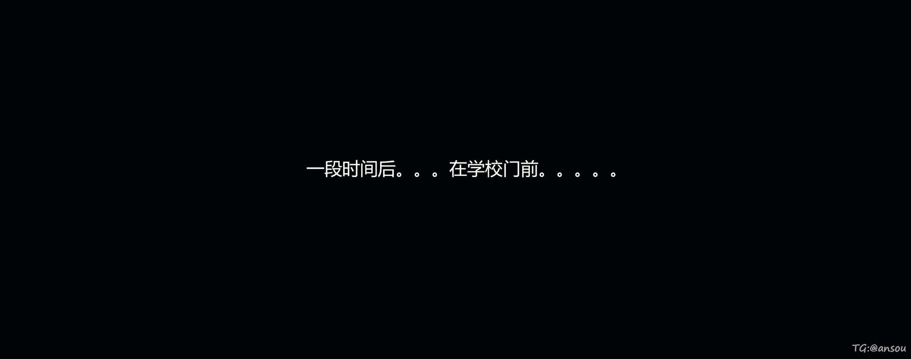 [3D]奸魔再世第05話