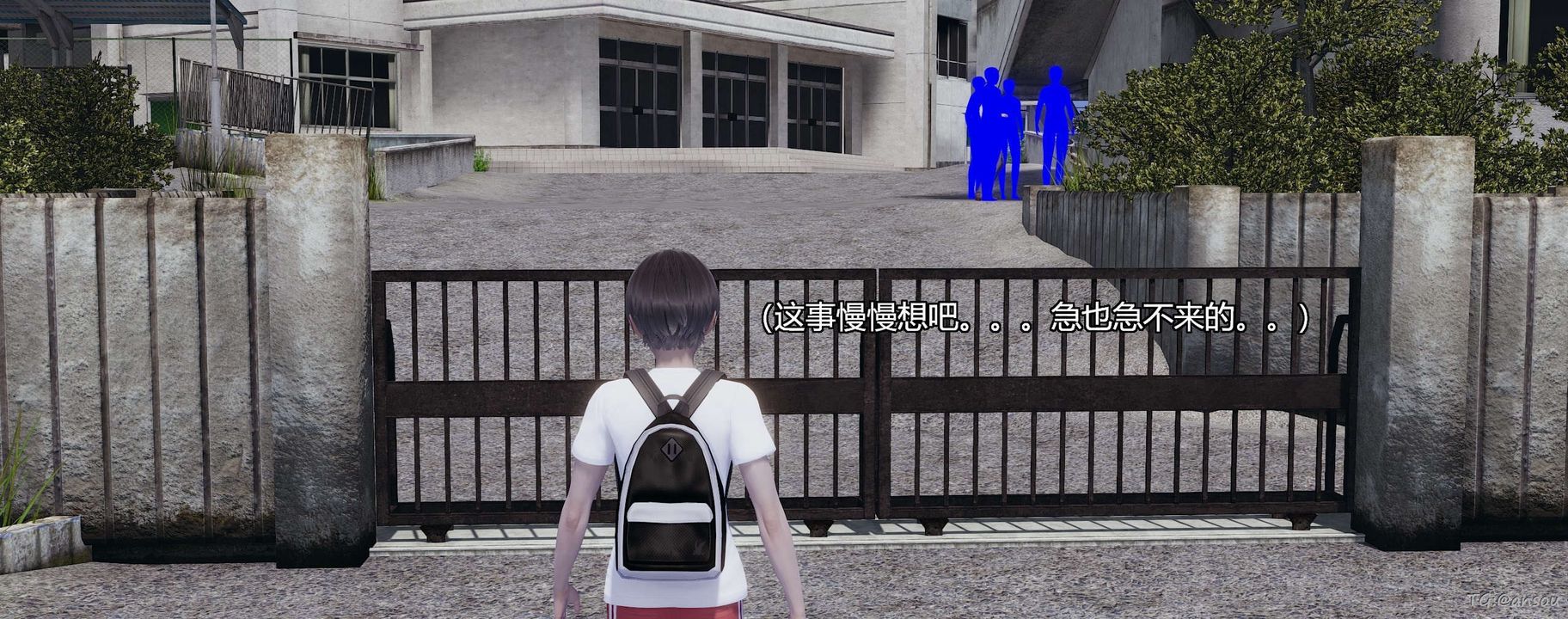 [3D]奸魔再世第05話