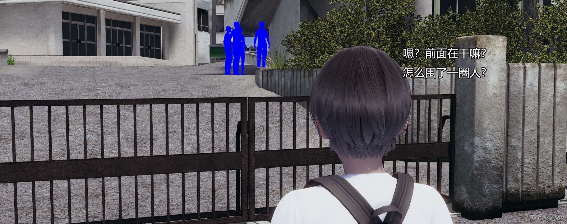 [3D]奸魔再世第05話