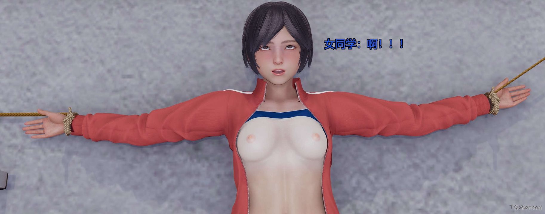 [3D]奸魔再世第05話