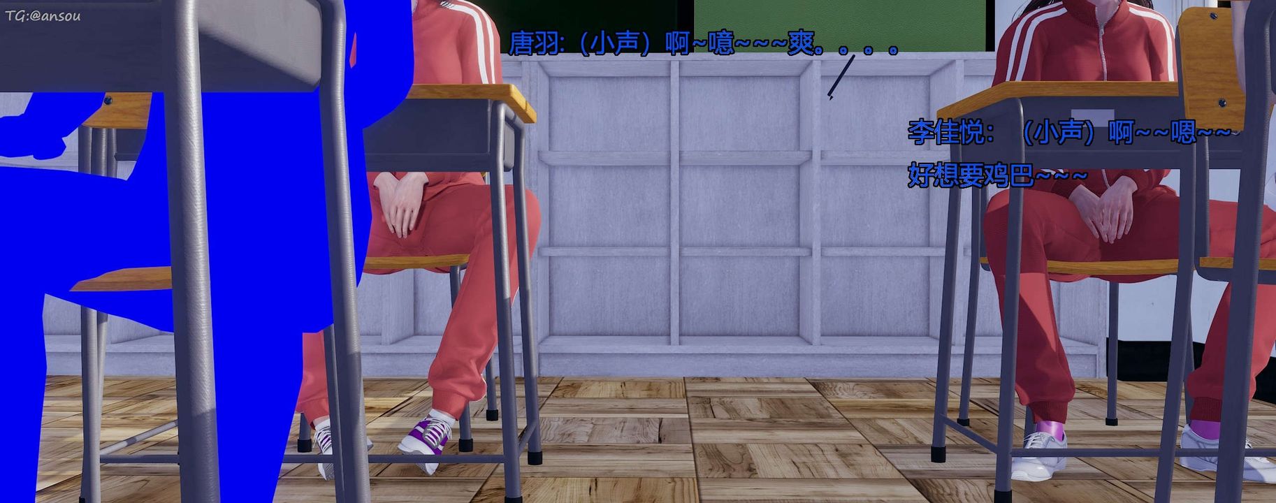 [3D]奸魔再世第07話