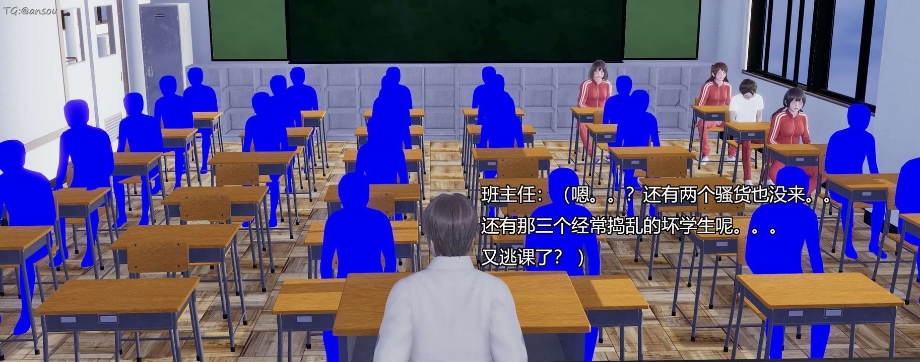 [3D]奸魔再世第07話