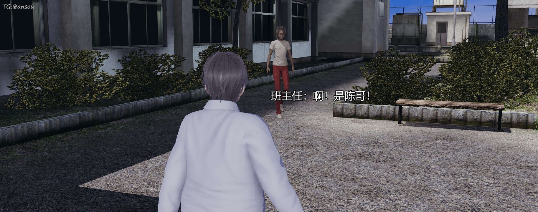 [3D]奸魔再世第07話