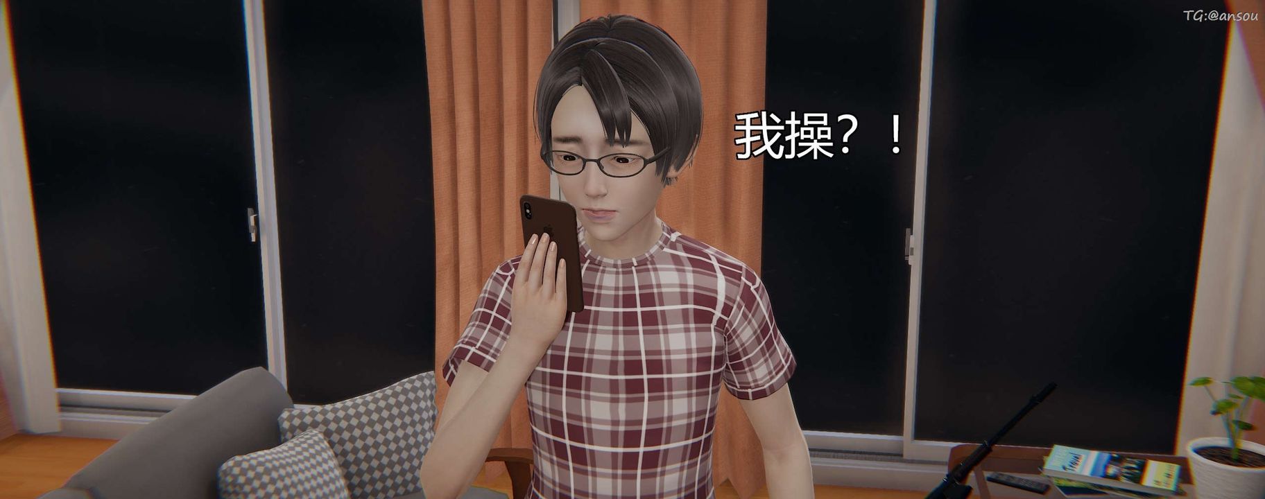 [3D]奸魔再世第10話