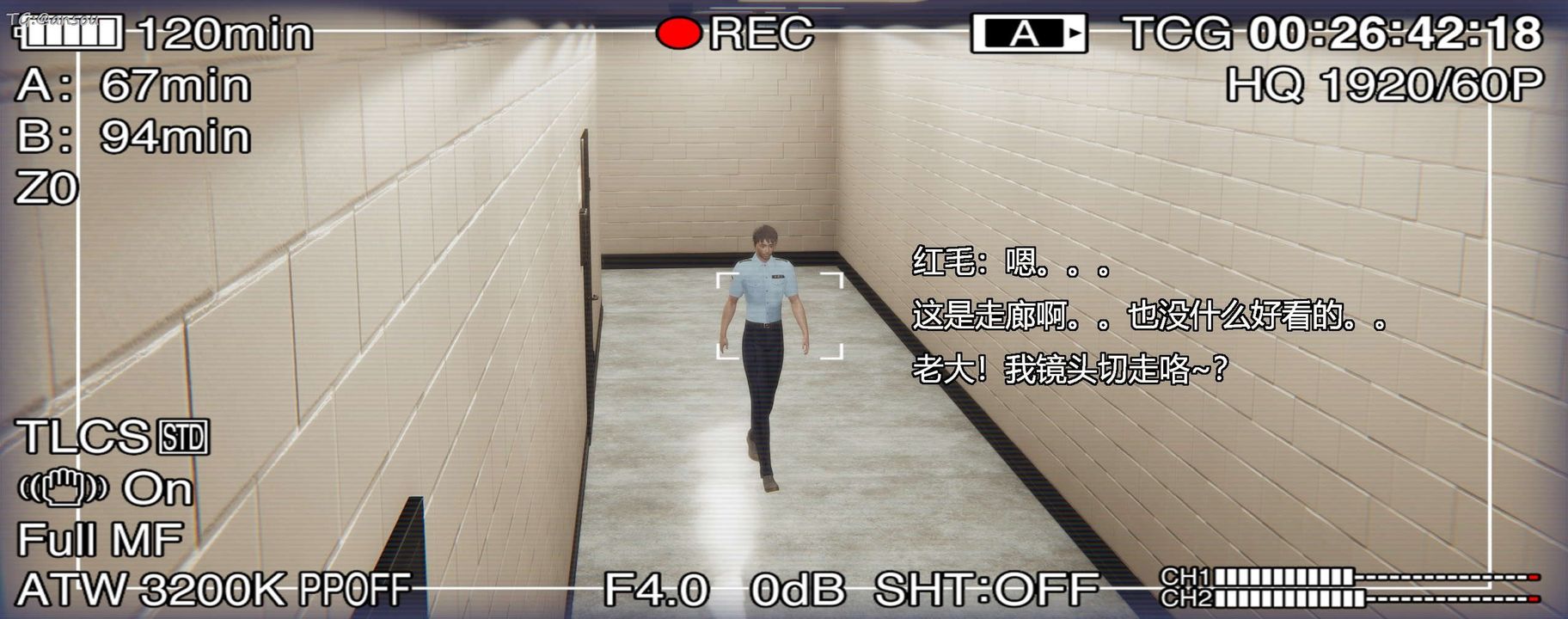 [3D]奸魔再世第11話