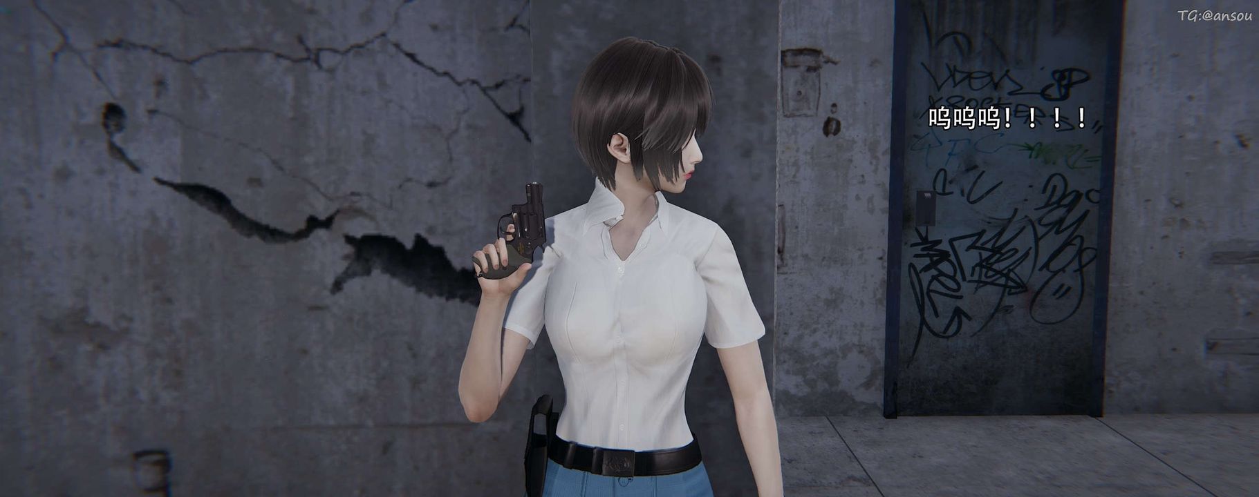 [3D]奸魔再世第12話