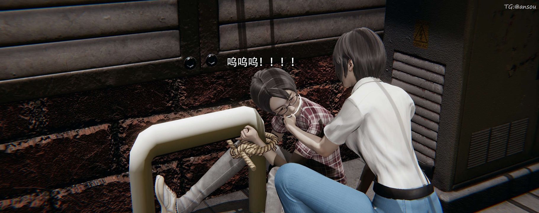 [3D]奸魔再世第12話