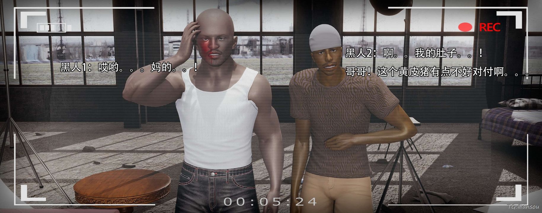 [3D]奸魔再世第14話