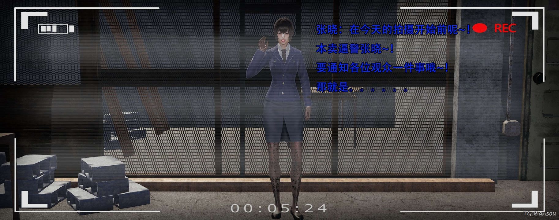 [3D]奸魔再世第14話