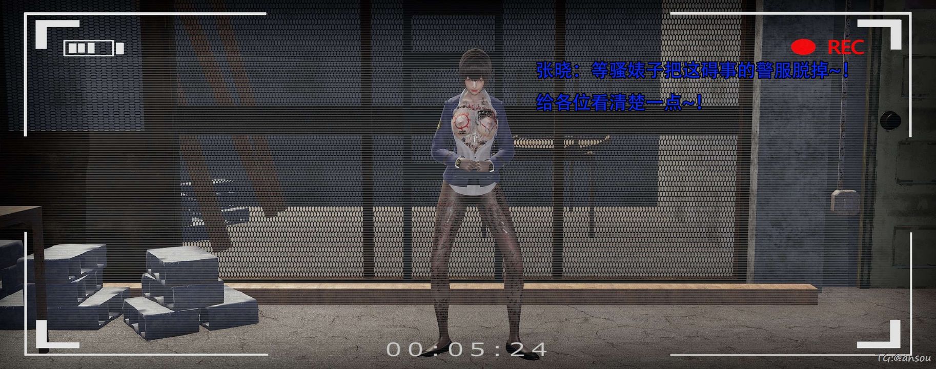 [3D]奸魔再世第14話