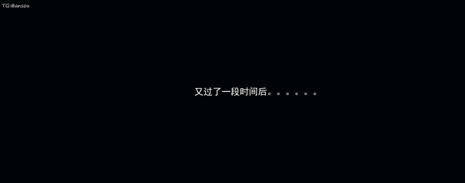 [3D]奸魔再世第15話