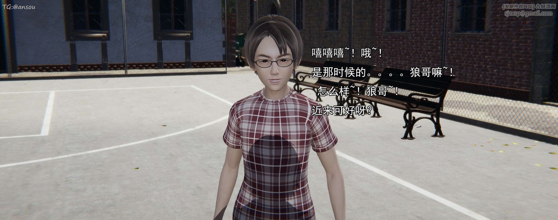 [3D]奸魔再世第15話