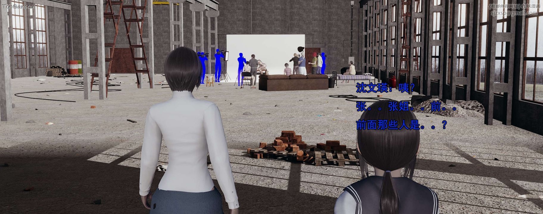 [3D]奸魔再世第15話