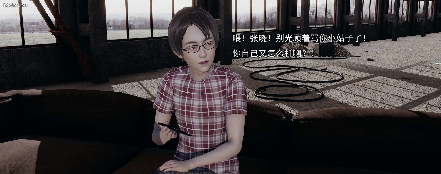 [3D]奸魔再世第15話