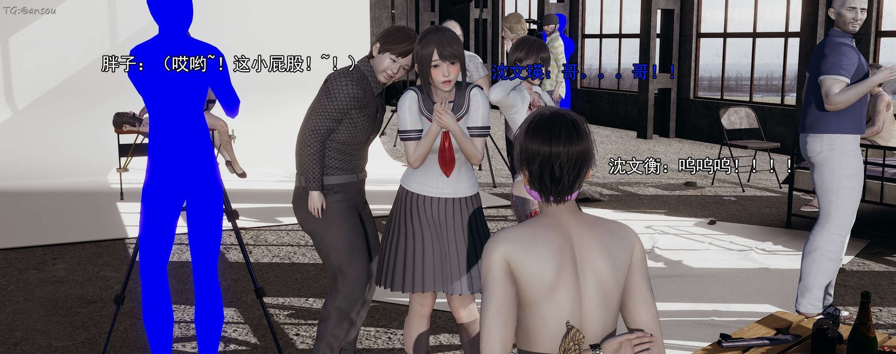 [3D]奸魔再世第15話