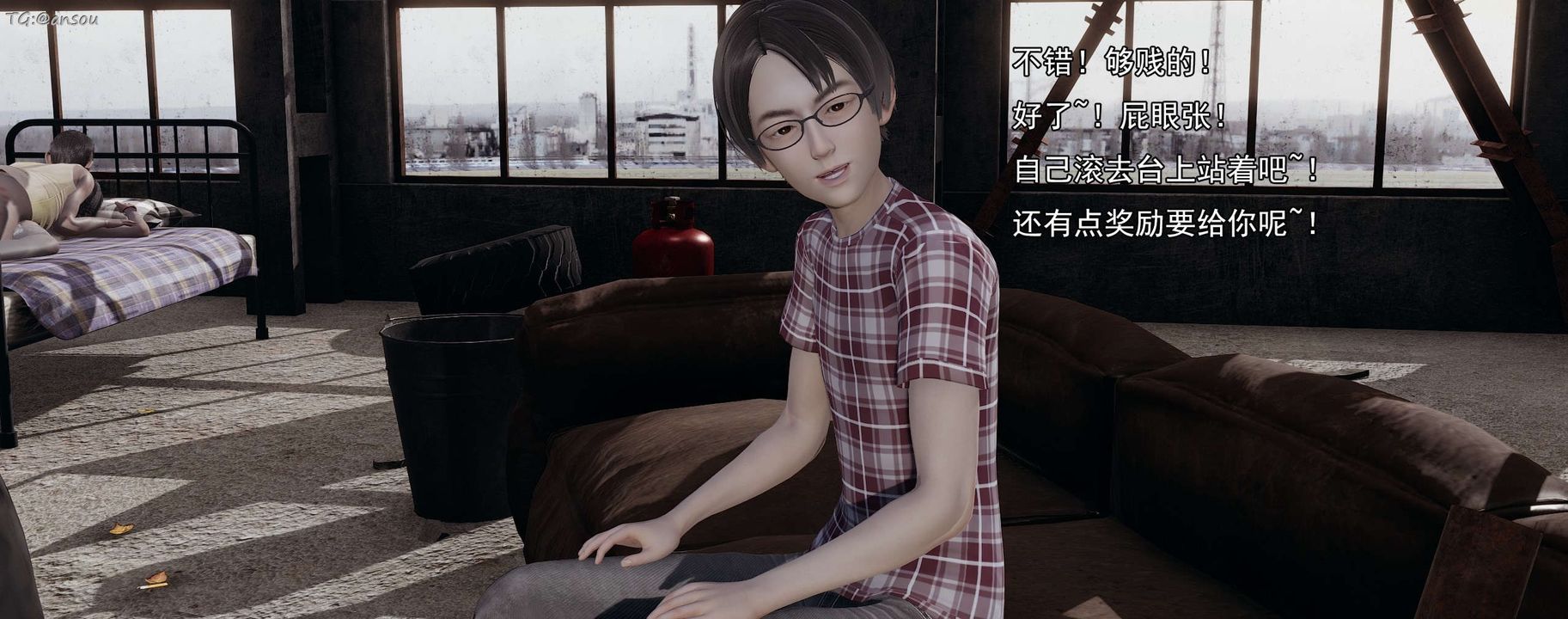 [3D]奸魔再世第15話