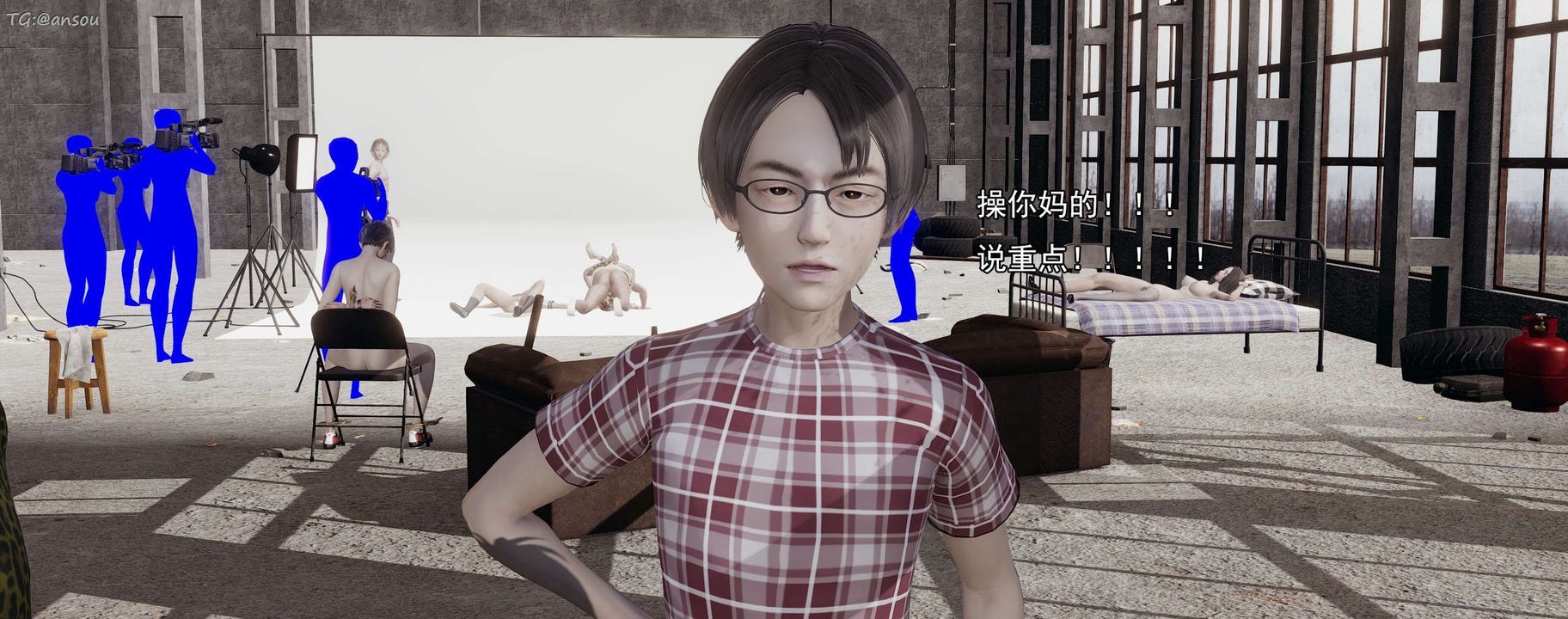 [3D]奸魔再世第15話