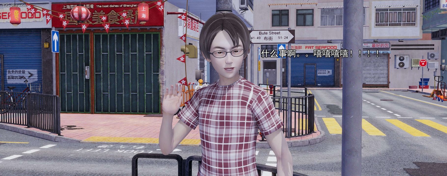 [3D]奸魔再世第15話